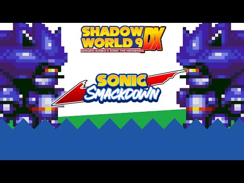 TheFoolmeister (Mecha Sonic) vs GhostlyMilk13 (Mecha Sonic) - Sonic Smackdown - Shadow World 9 DX