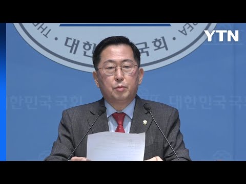 유용원 "B-1 벙커 라돈 위험 수준...장병 40여 명 노출" / YTN
