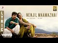 Nimir Nenjil Maamazhai Lyric Udhayanidhi Stalin Namitha Pramod Parvatii