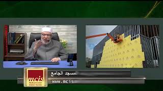 صورة هل يعامل المصحف الإلكتروني معاملة المصحف الورقي/الأحــد(31-3-2024م)٢١ رمضـان ١٤٤٥هـ