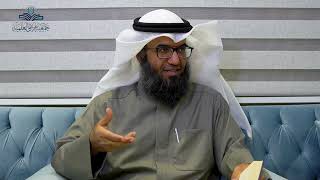 الطريق السالم إلى الله (34) - فصل في حد الزهد image