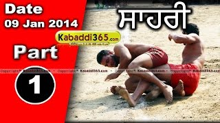Sarhi (Hoshiarpur) Kabaddi Tournament 9 Jan 2014 Part 1 By Kabaddi365.com