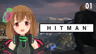 Ichigo🍓plays Hitman World of Assassination | Part 1
