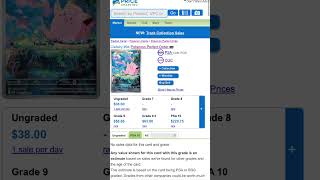 Pokemon TCG #pokemon #tcg
