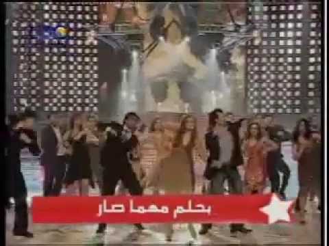 نشيد طلاب ستار اكاديمي 3 - مشينا " الموسم الثالث 2006 "