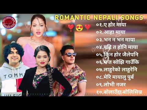 Non Stop Nepali Superhit Love Song Collection Juke Box Best Nepali Travelling Song Audio Juke box