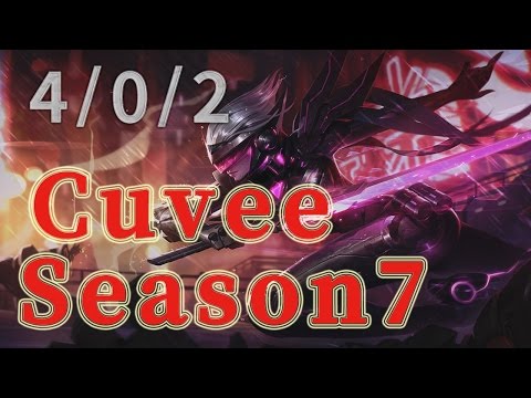 SSG Cuvee Fiora TOP vs Gragas Patch 7.10