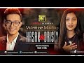 Valentine Mashup | HD | Hasan & Dristy | Anupam Music | New Music Video 2020 ||MK Music Creation