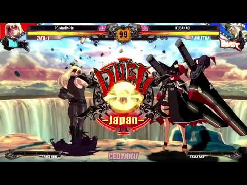 "BBR" GGXrd R AT CEOTAKU 2016 - PG MarlinPie vs KUSANAGI