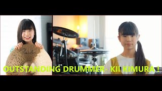 Very Special Interview with Japanese Drumming Sensation Kii Kimura!