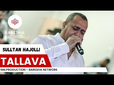 Sulltan Hajolli - Tallava #2025