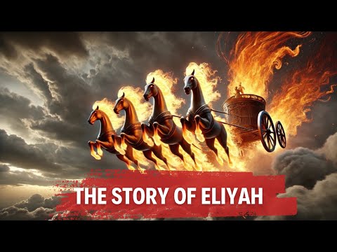 The Miracles and Journey of EliYah: A Story of Faith, Courage, and Yahuah's Power