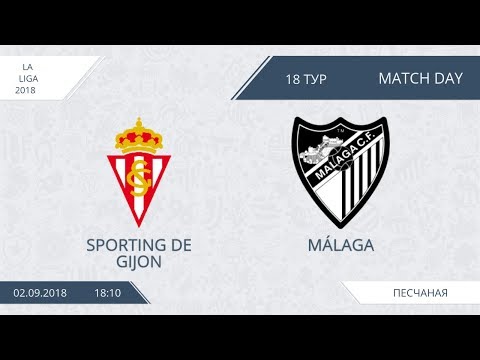 AFL18. Spain. Primera. Day 18. Sporting de Gijon - Málaga.