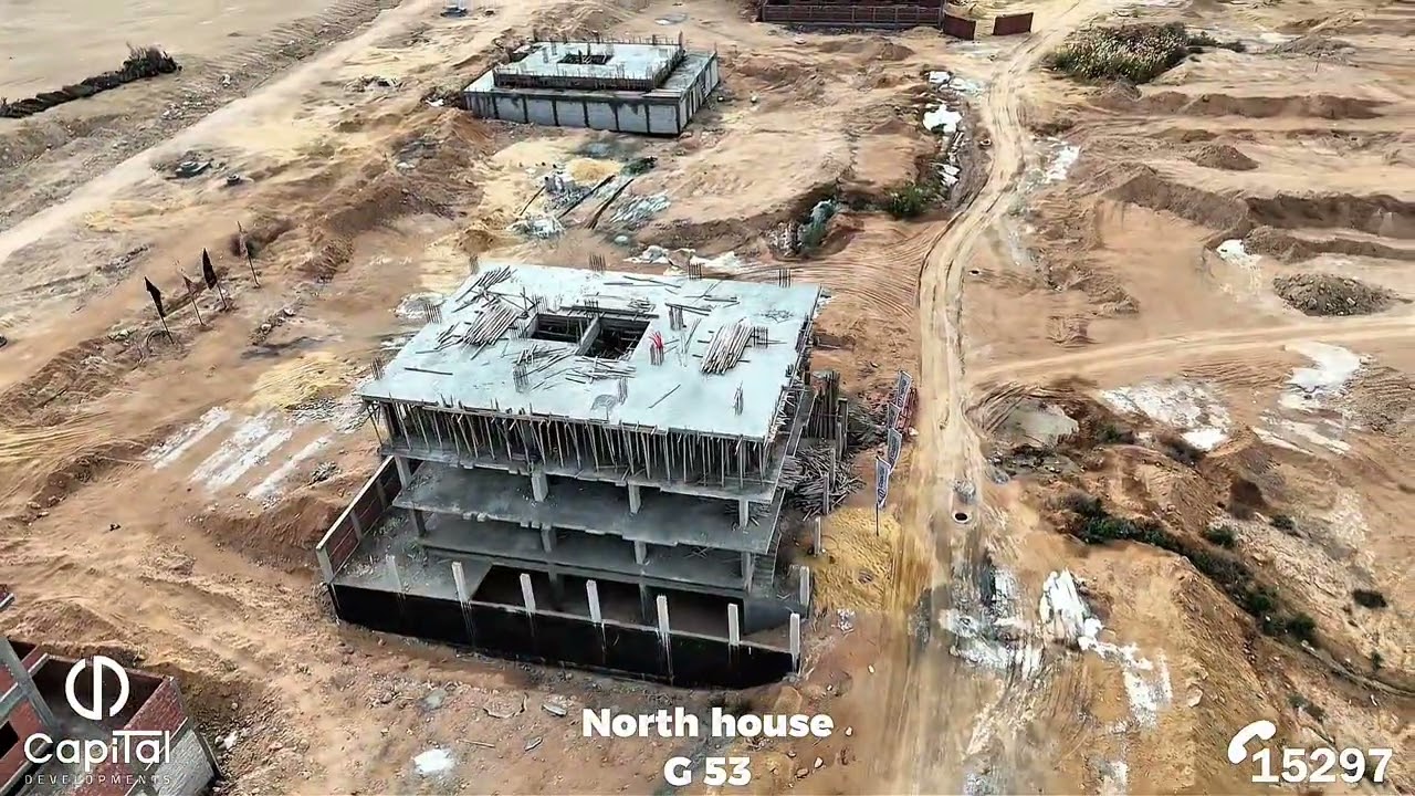 Media Center - Capital Developments