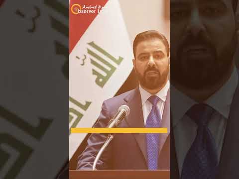 حصاد الاسبوع من عراق اوبزيرفر 
