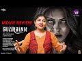 Guardian Movie Review | Hansika M | Suresh Menon | Sam C.S. | Gurusaravanan & Sabari | Vijay Chandar