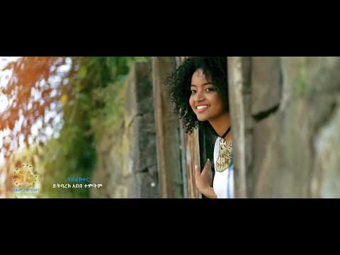 Ethiopian idol winner Temesgen Tafesse   Sabiye   New Ethiopian Music 2017