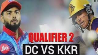 KOL vs DC Live Score मैच Kolkata vs Delhi final qualified final 2 match live score audio