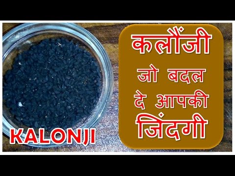 Nagcha-charge para sa pagbaba ng timbang na may mga video sa YouTube Hindi nawawala ang timbang sa tulong ng luya recipe
