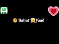 Woh Ladki Bahut Yaad Aati Hai Whatsapp Status Video