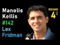Manolis Kellis Meaning Of Life The Universe And Everything Lex Fridman Podcast 142
