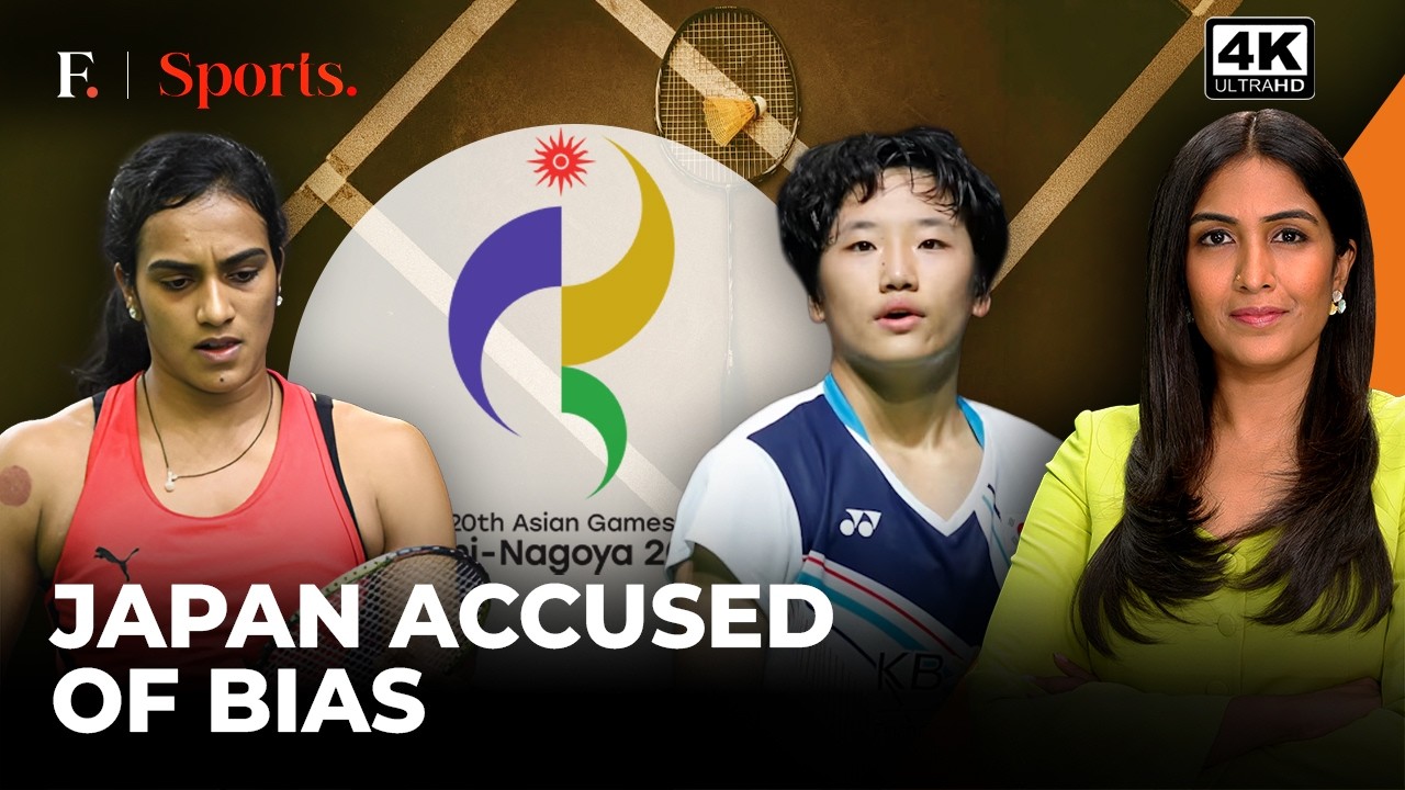'Japan Is Biased': Asian Games Face Serious Allegations | First Sports With Rupha Ramani