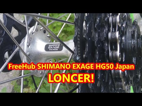 Torker Bike - FreeHub SHIMANO EXAGE HG50 Japan LONCER!