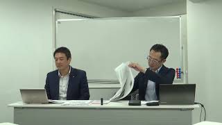 【広告での表示ルール】(充実セミナー110分)