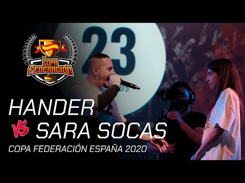 SARA SOCAS vs HANDER - Semifinal Copa Federación España 2020