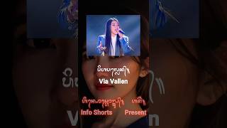 Download lagu Via Vallen Jerit Atiku Viral #song #shorts @Viavallen.official mp3