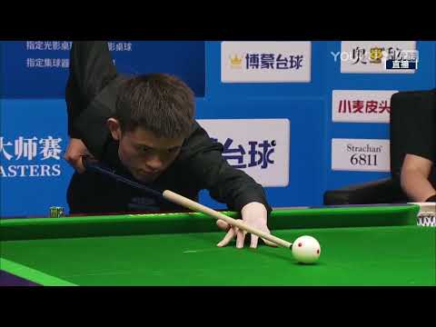 Kong Dejing VS Liang Shiyu - Final - 2022 Joy Cup World Heyball Masters A Class Station Haikou Bomen