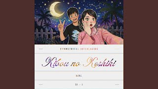 Kibou no Keshiki