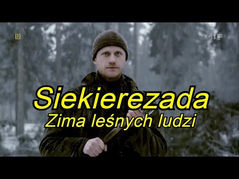 Siekierezada