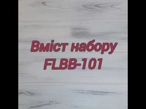FLBB-101 Набор для вышивки бисером Браслет 4х22см на искусственной коже цвет черный - фото 1 - id-p2515854362