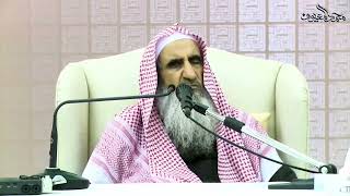 صورة 08 هل سعيد بن المسيب يجيز النّشرة ؟