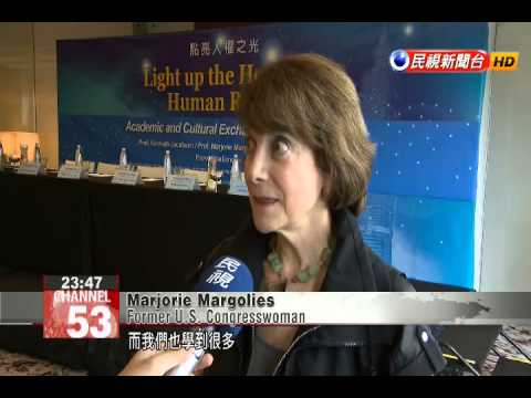 Relative of Clinton family in Taiwan to promote women’s rights