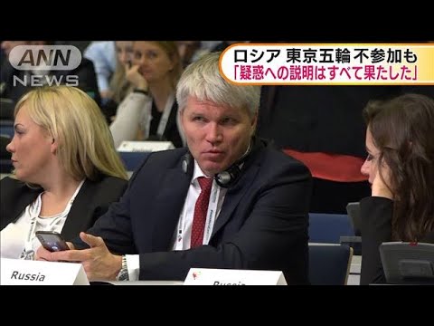 偉大なロシア人 - 定義