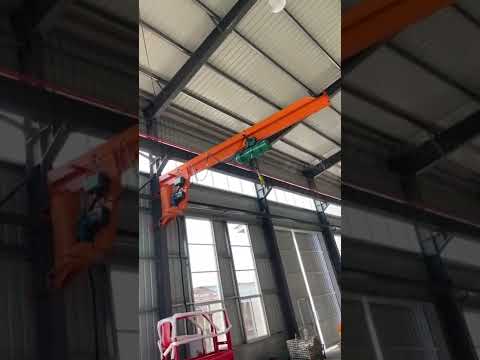 Wall Mounted Jib Crane