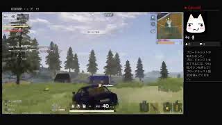 家族で楽しくゲーム実況　（荒野行動）初心者　（＾－＾）