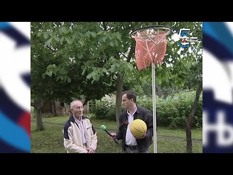 Koš za sve uzraste - raste zajedno sa decom