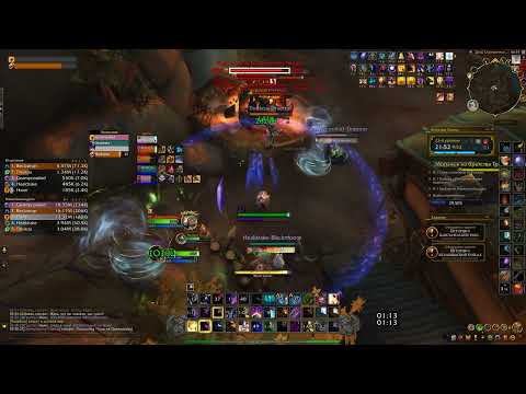 +23 Freehold, [Tyrannical, Storming, Raging], Shadow Priest