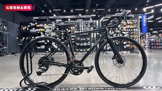 Decathlon Van Rysel EDR AF CUES Roadbike Review