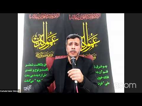 IHMF Live - Ramadhan 2021 - Shabe Qadr 21st