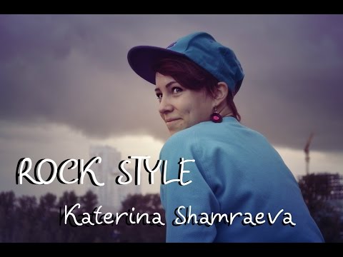 Rock style - Choreo by Katerina Shamraeva