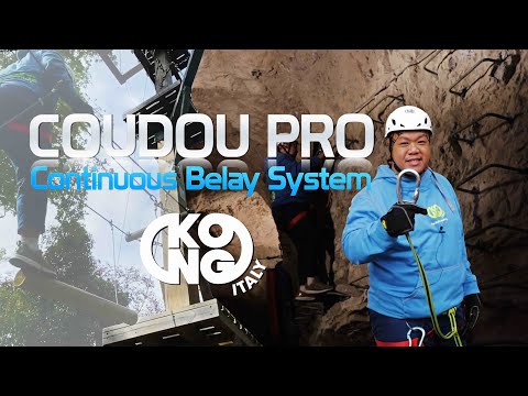 Kong Coudou Pro 2022 - Continuous belay system for Adventure Parks