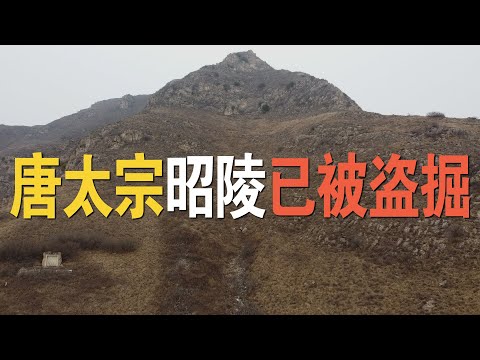 温韜
