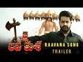 Raavana Song Trailer | Jai Lava Kusa