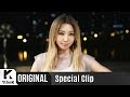 Minzy - Superwoman (Special Clip Version)