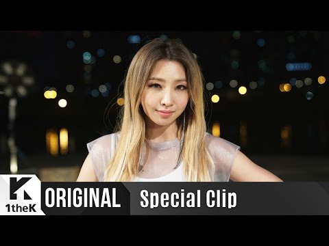 [Special Clip] Minzy(공민지)_Superwoman(수퍼우먼)