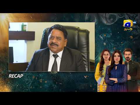 Recap Nikah Episode 61 - 22nd March 2023  - HAR PAL GEO